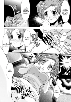 Page 7 of Moshi Honto ni Boku ga Otoko no Ko datta to shitemo... | If I'm really a trap...