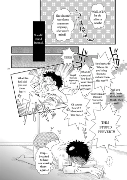 Page 23 of Tennen Shikou