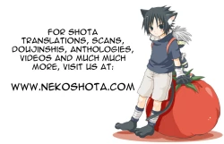 Page 28 of Tennen Shikou