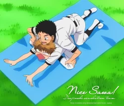 Page 29 of Tennen Shikou