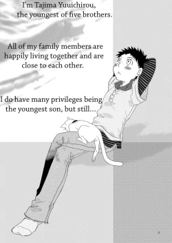 Page 3 of Tennen Shikou 2