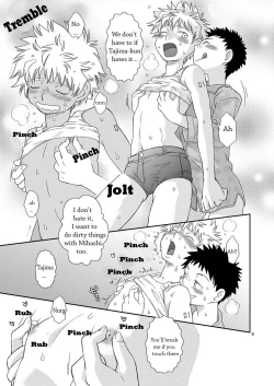 Page 9 of Tennen Shikou 2