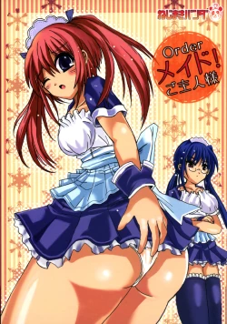 Page 34 of Order Maid! Goshujin-sama