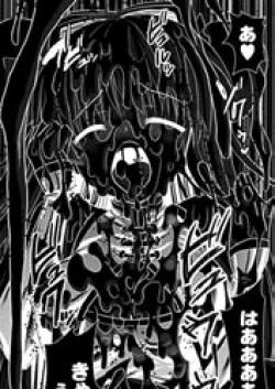 Page 164 of Ijirare Nya no Ko