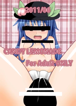 Page 28 of Tenko-chan to Dekachinko