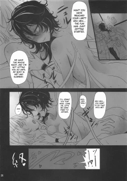 Page 25 of Nue x Kiss