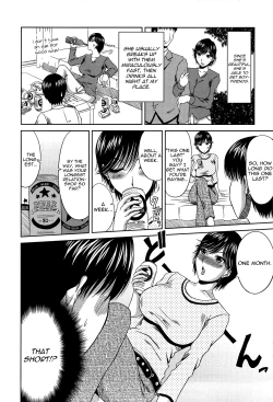 Page 106 of Manatsu no Hanazono