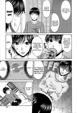 Page 107 of Manatsu no Hanazono
