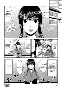 Page 140 of Manatsu no Hanazono