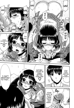 Page 165 of Manatsu no Hanazono