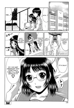 Page 172 of Manatsu no Hanazono