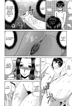 Page 182 of Manatsu no Hanazono