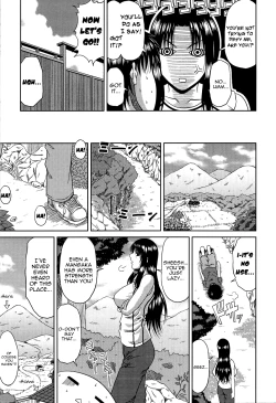 Page 27 of Manatsu no Hanazono