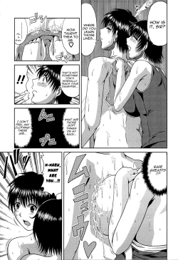 Page 53 of Manatsu no Hanazono