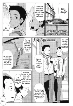 Page 1 of Kyoudai Ijou Koibito Miman | More than Siblings, Less than Lovers