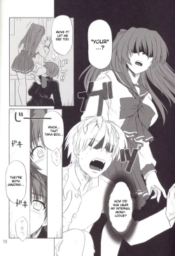 Page 9 of ToyHeart 4