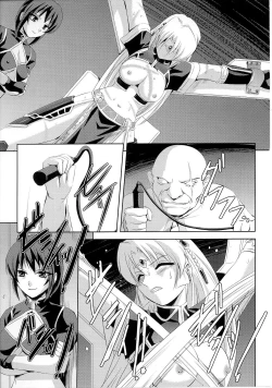 Page 38 of Slave Heroines Vol. 6