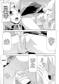 Page 40 of Slave Heroines Vol. 6