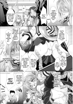 Page 73 of Slave Heroines Vol. 6