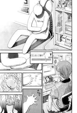 Page 188 of COMIC Aun 2011-07