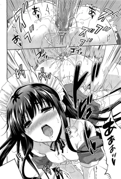 Page 35 of COMIC Aun 2011-07