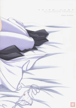 Page 34 of SHIRO-YUME