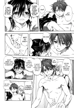 Page 60 of Kazoku Donburi