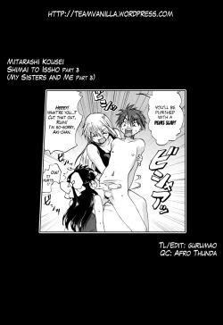 Page 69 of Kazoku Donburi