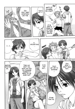 Page 77 of Kazoku Donburi