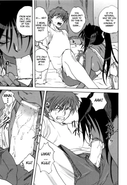 Page 93 of Kazoku Donburi