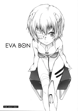 Page 1 of EVA BON