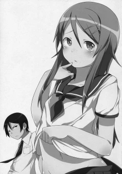 Page 2 of Ore no Imouto ga Konnani Chouhatsuteki na Wakega nai