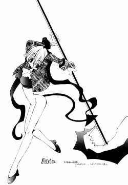 Page 141 of Active Heart