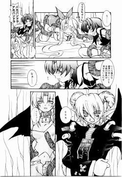 Page 166 of Active Heart