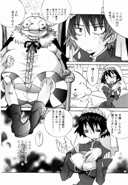 Page 29 of Active Heart