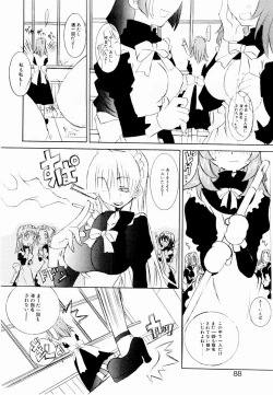 Page 91 of Active Heart