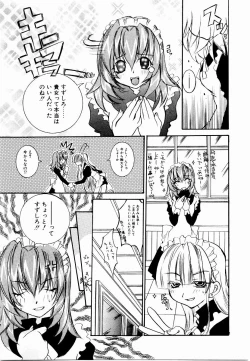 Page 98 of Active Heart