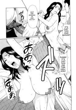 Page 15 of Kindan no HahaImmorality Love2