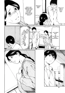 Page 26 of Kindan no HahaImmorality Love2