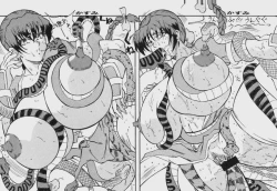 Page 26 of Taidokudan