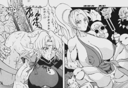 Page 38 of Taidokudan