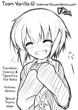 Page 16 of Hare Toki Doki Yuki