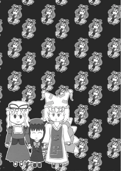 Page 3 of GARIGARI 34