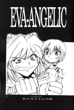 Page 2 of EVA-ANGELIC