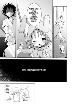 Page 32 of Hoshuu Desu yo? Kamijou-chan