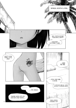 Page 19 of Kago no Naka no Kotori wa Itsu Deyaru | When Will The Caged Bird Be Released