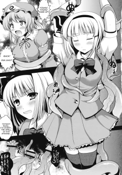 Page 5 of Ugetsu Sumizome Sakura