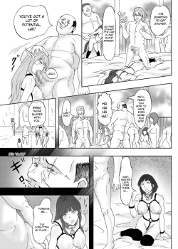 Page 17 of Dorei Ichiba