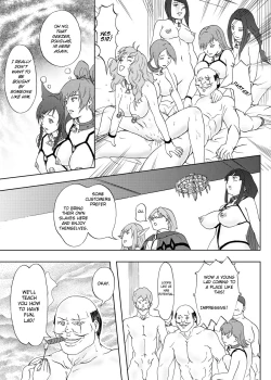 Page 7 of Dorei Ichiba