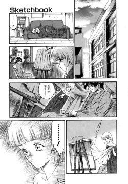 Page 162 of Second Diary